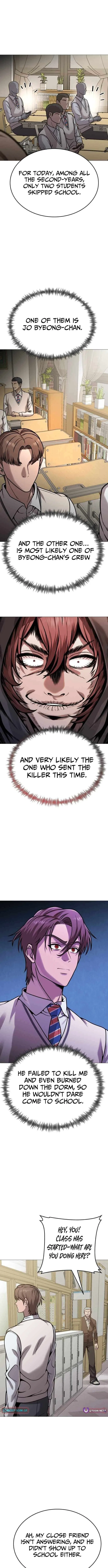 Freaky Killer Chapter 26 – Page 2