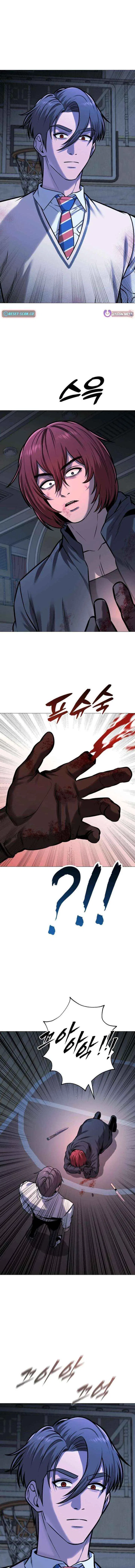 Freaky Killer Chapter 24 – Page 3