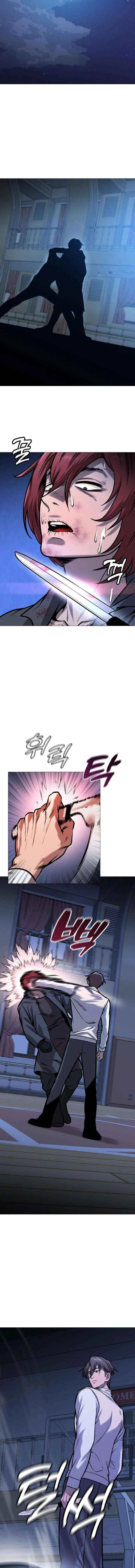 Freaky Killer Chapter 24 – Page 20