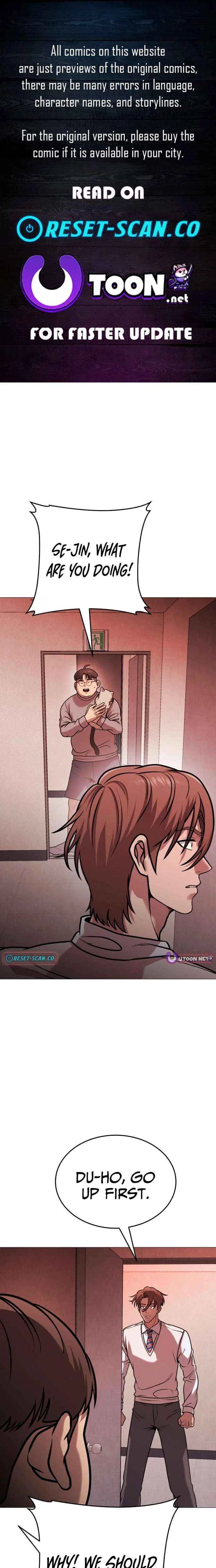Freaky Killer Chapter 23 – Page 1