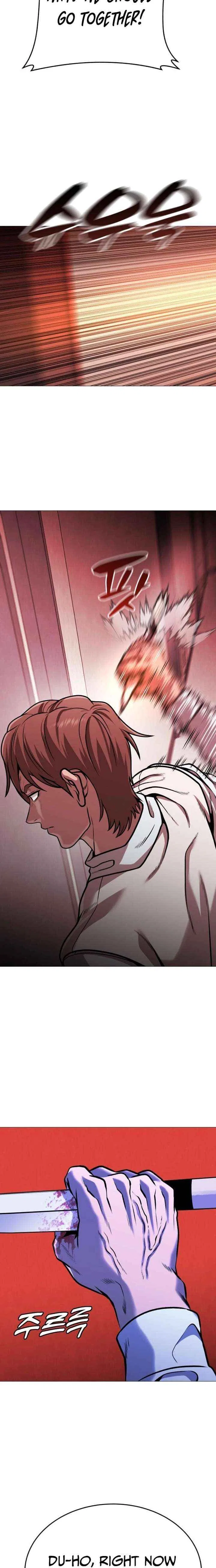 Freaky Killer Chapter 23 – Page 2
