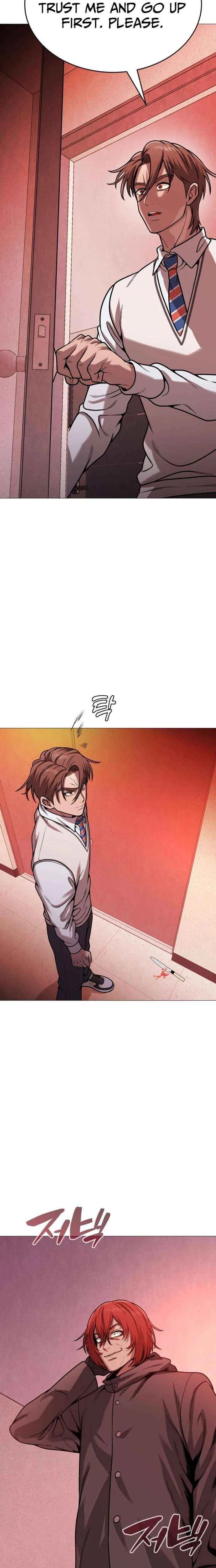 Freaky Killer Chapter 23 – Page 3