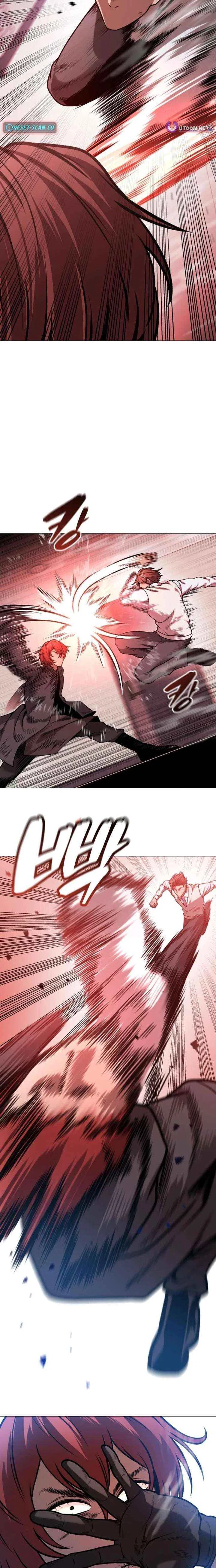 Freaky Killer Chapter 23 – Page 16