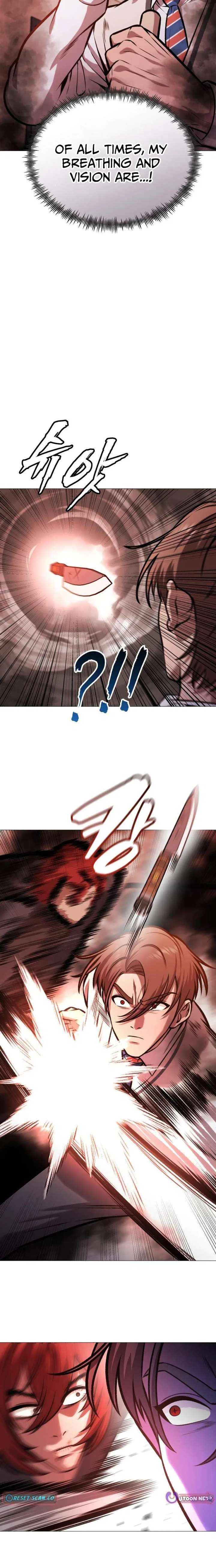 Freaky Killer Chapter 23 – Page 22