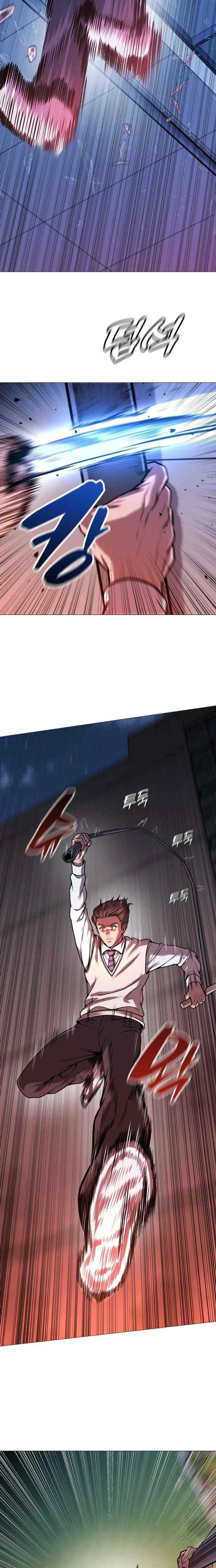 Freaky Killer Chapter 23 – Page 31