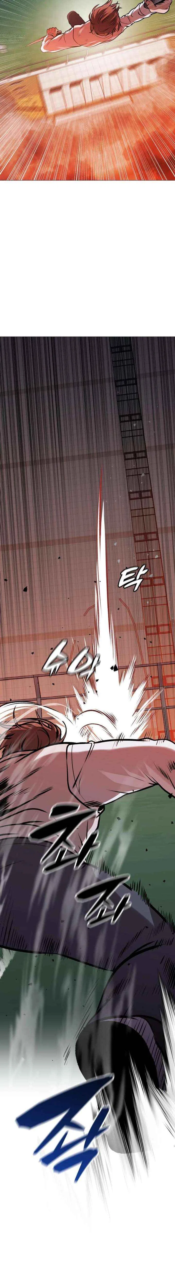 Freaky Killer Chapter 23 – Page 32