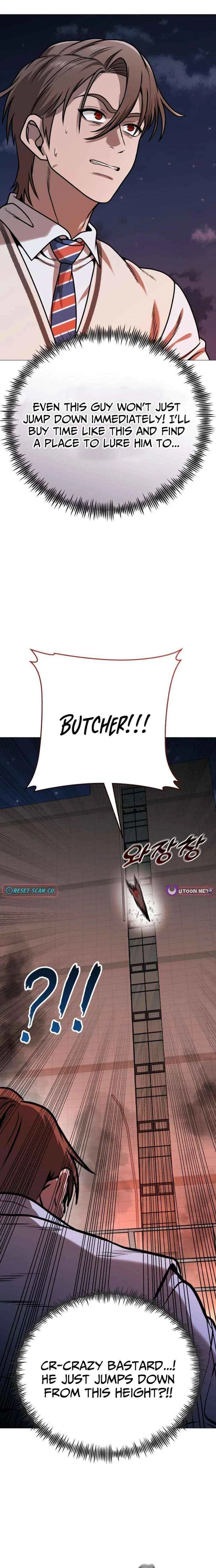 Freaky Killer Chapter 23 – Page 33