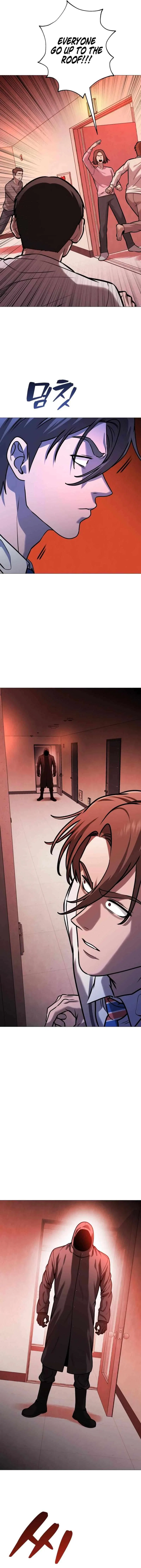 Freaky Killer Chapter 22 – Page 19