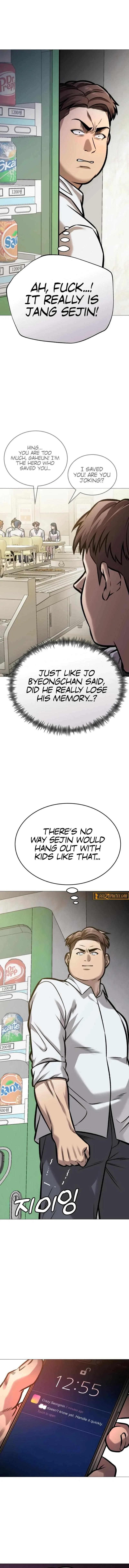 Freaky Killer Chapter 21 – Page 5