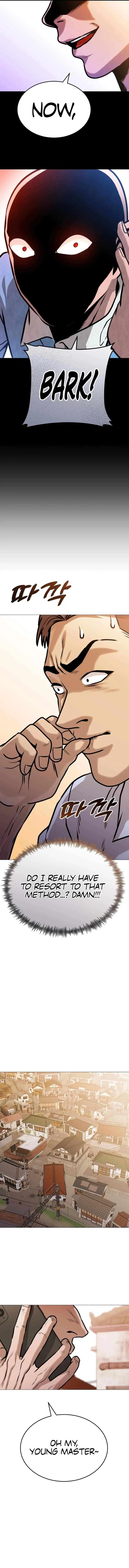 Freaky Killer Chapter 21 – Page 13