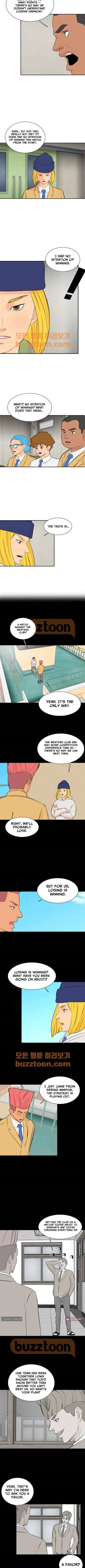 Cooking Go Chapter 50 – Page 4