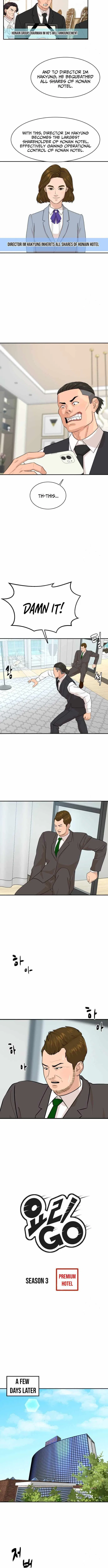 Cooking Go Chapter 40 – Page 3