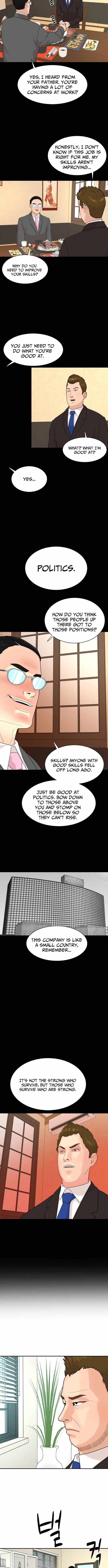 Cooking Go Chapter 40 – Page 7