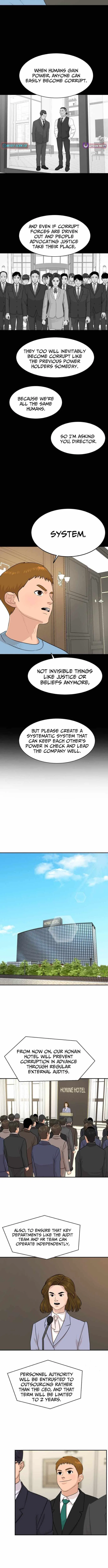 Cooking Go Chapter 40 – Page 10