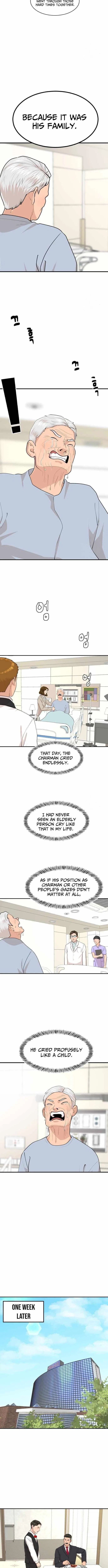 Cooking Go Chapter 39 – Page 7