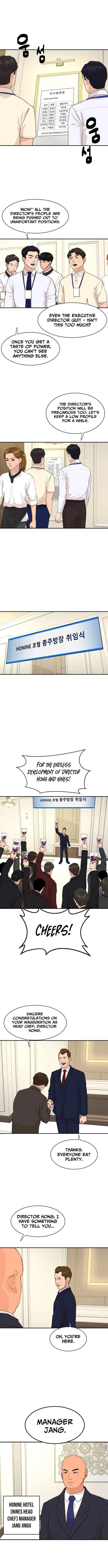 Cooking Go Chapter 38 – Page 3