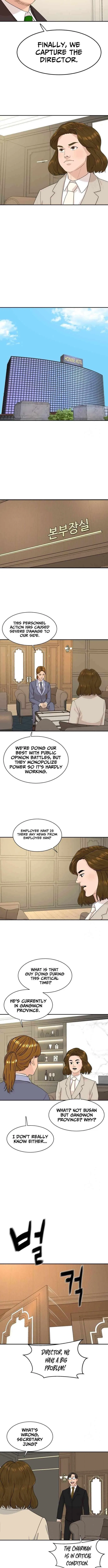 Cooking Go Chapter 38 – Page 5