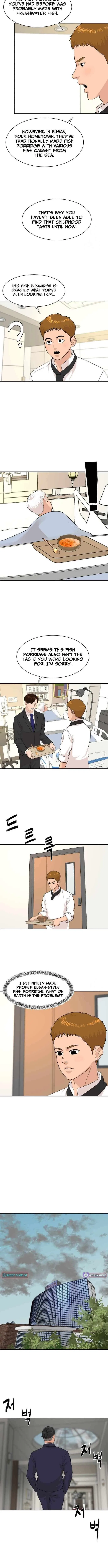 Cooking Go Chapter 37 – Page 4