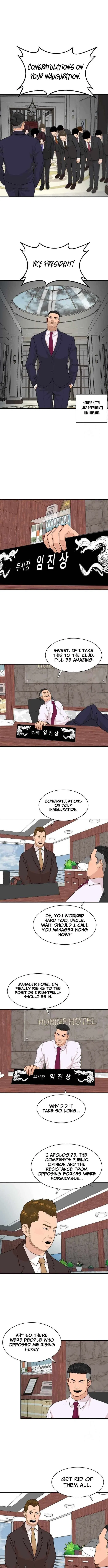 Cooking Go Chapter 37 – Page 5