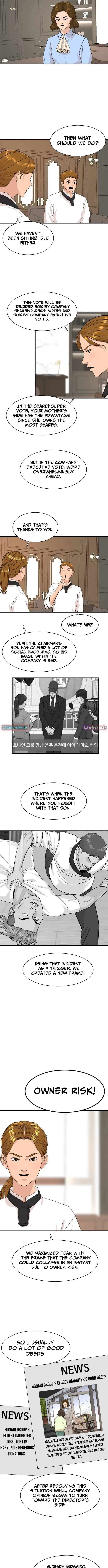 Cooking Go Chapter 36 – Page 6