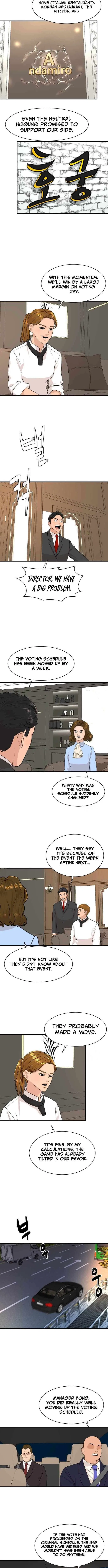 Cooking Go Chapter 36 – Page 7