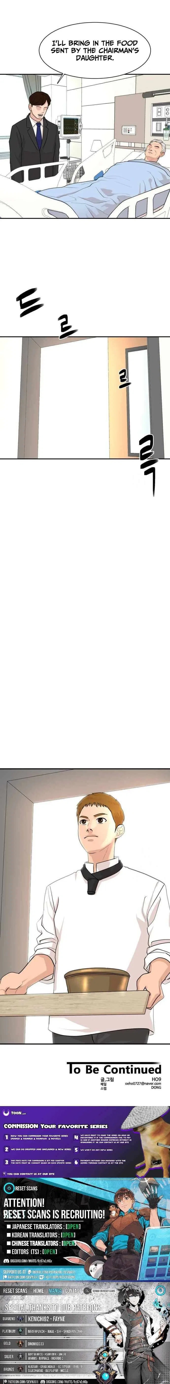 Cooking Go Chapter 36 – Page 11