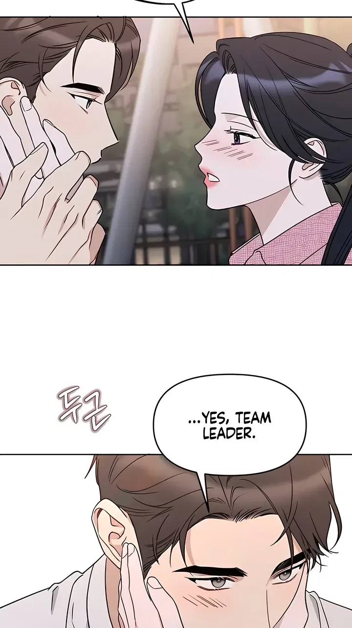 Misfortune at Work Chapter 130 – Page 11