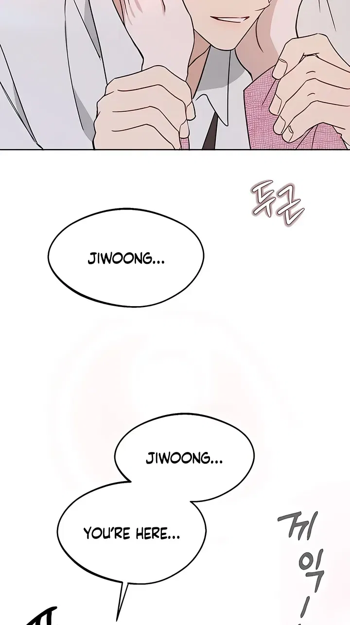 Misfortune at Work Chapter 130 – Page 12