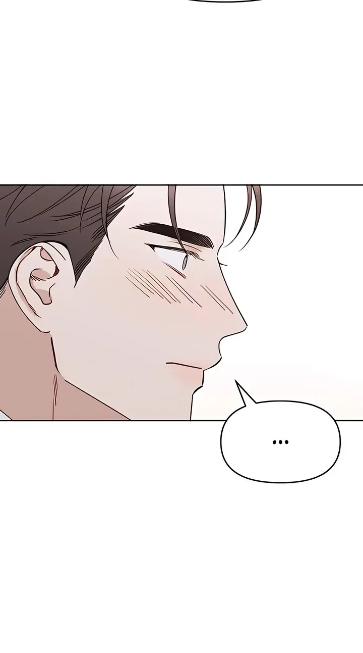 Misfortune at Work Chapter 130 – Page 57