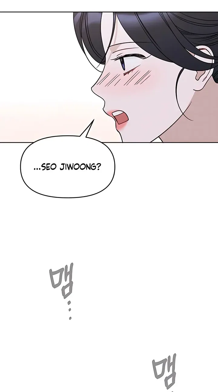 Misfortune at Work Chapter 130 – Page 58