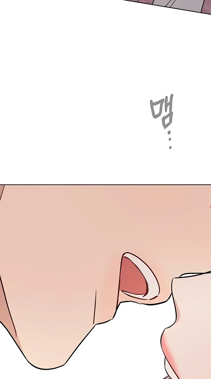 Misfortune at Work Chapter 130 – Page 67