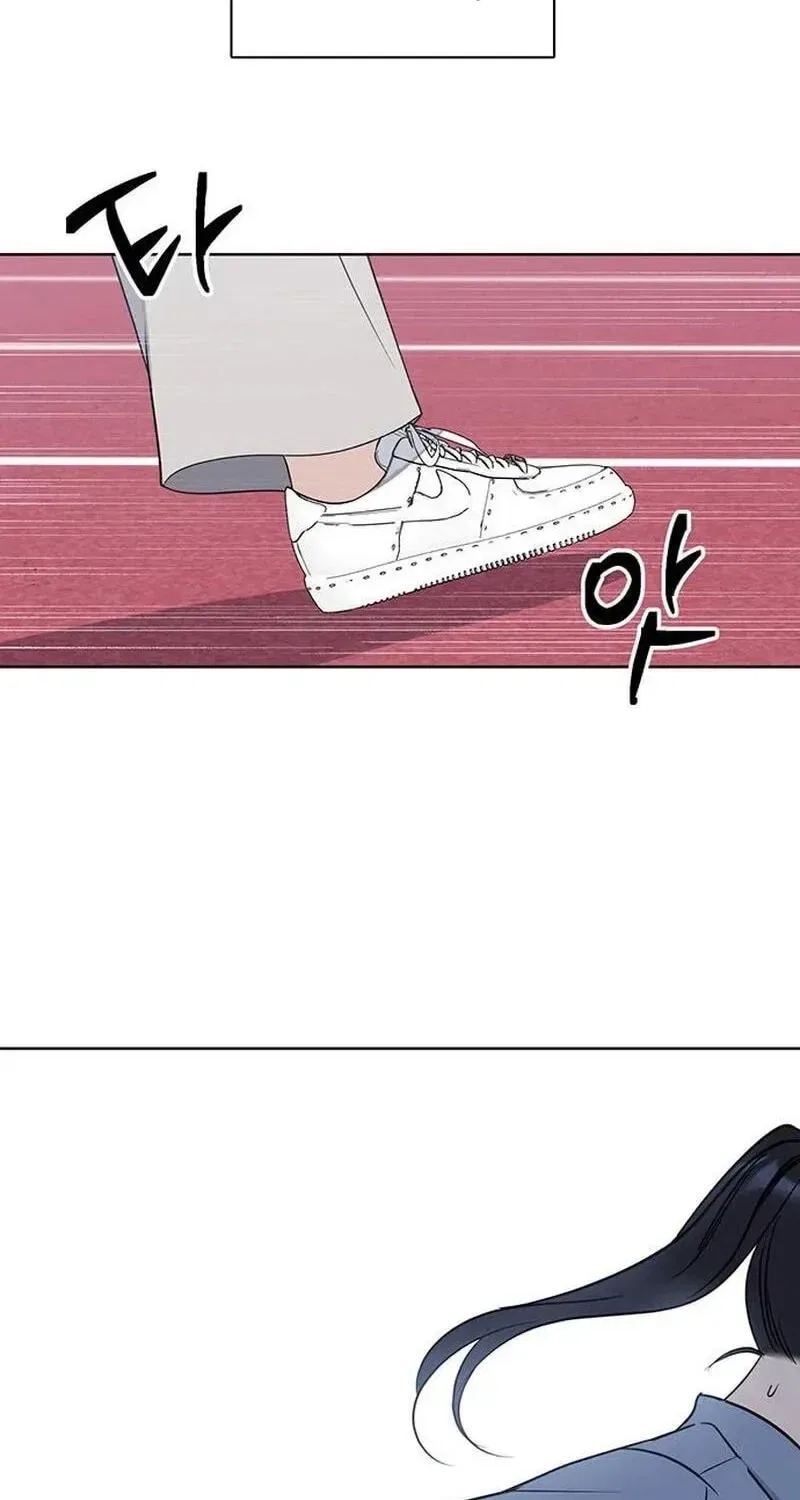Misfortune at Work Chapter 126 – Page 3