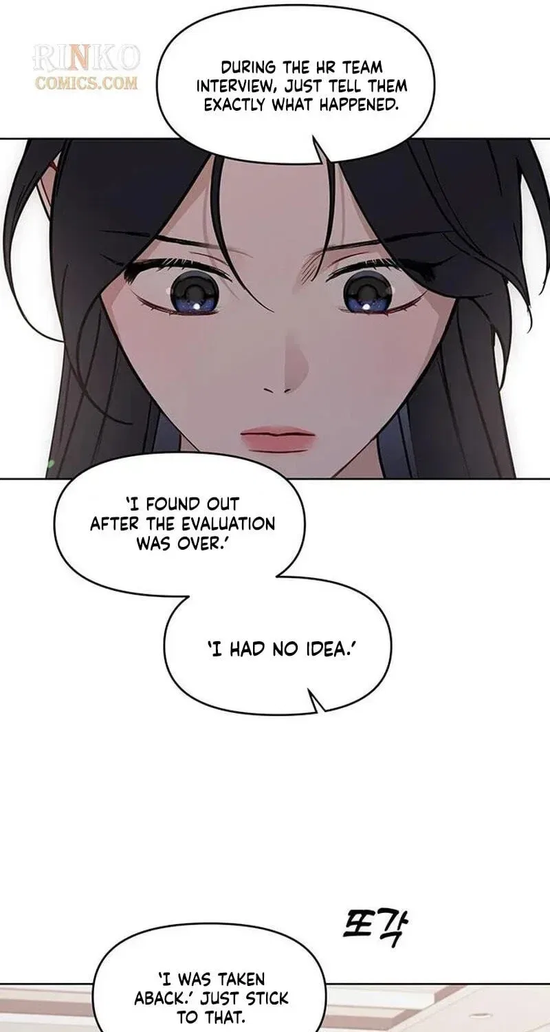 Misfortune at Work Chapter 126 – Page 41