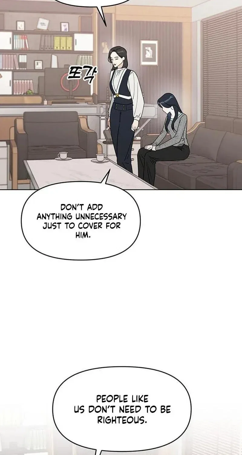 Misfortune at Work Chapter 126 – Page 43