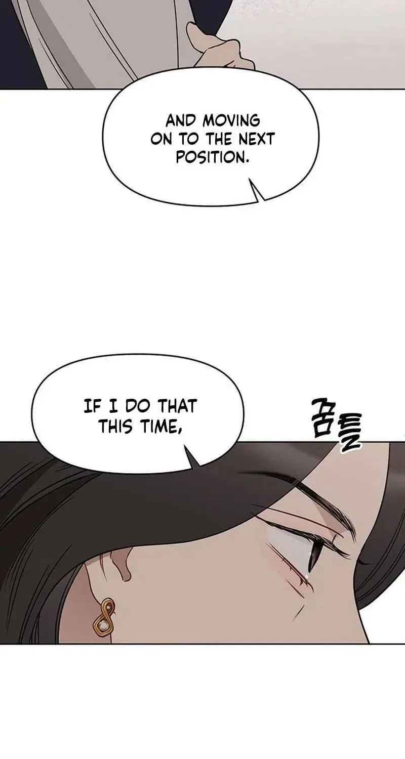 Misfortune at Work Chapter 126 – Page 59