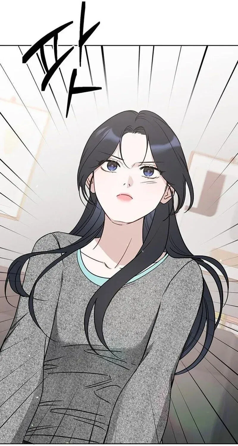 Misfortune at Work Chapter 126 – Page 66