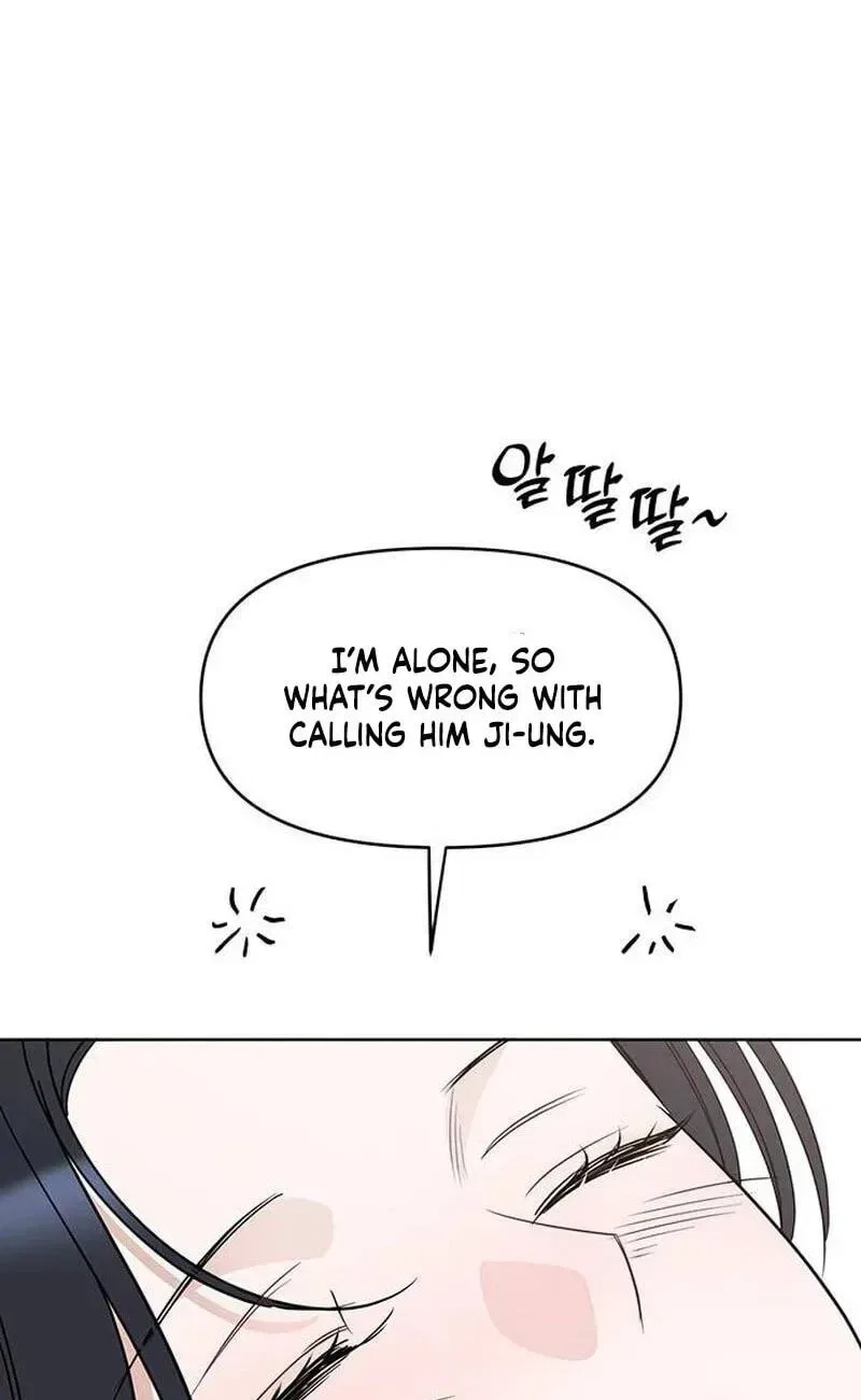 Misfortune at Work Chapter 126 – Page 115