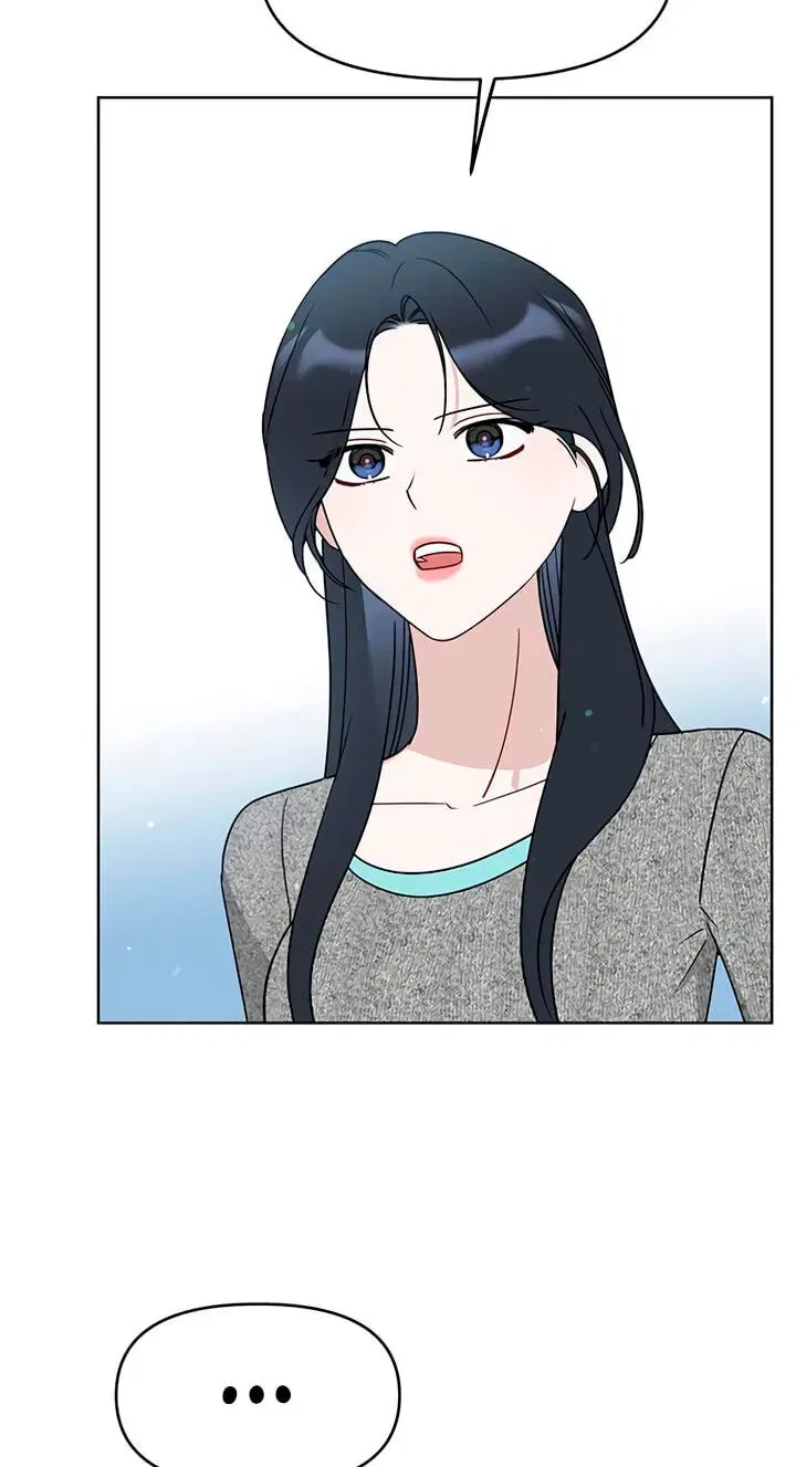Misfortune at Work Chapter 125 – Page 7