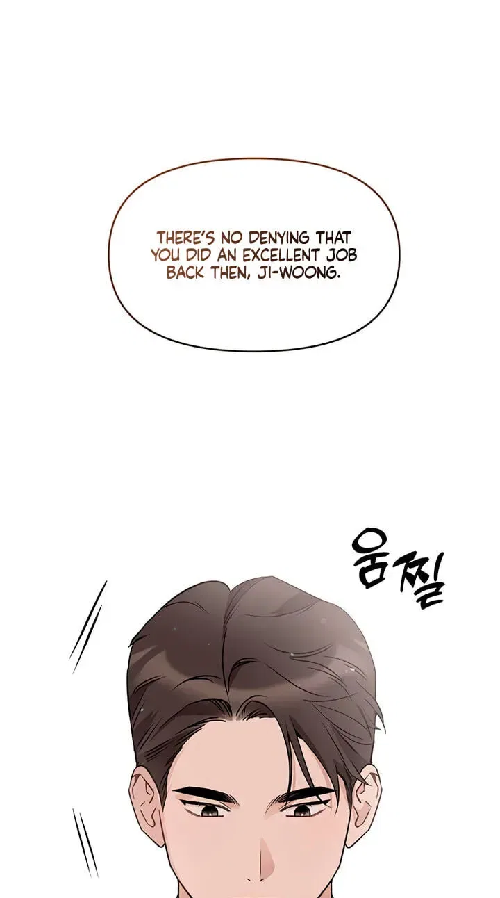 Misfortune at Work Chapter 125 – Page 25