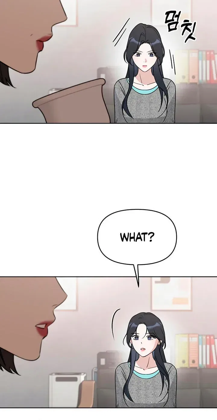 Misfortune at Work Chapter 125 – Page 41