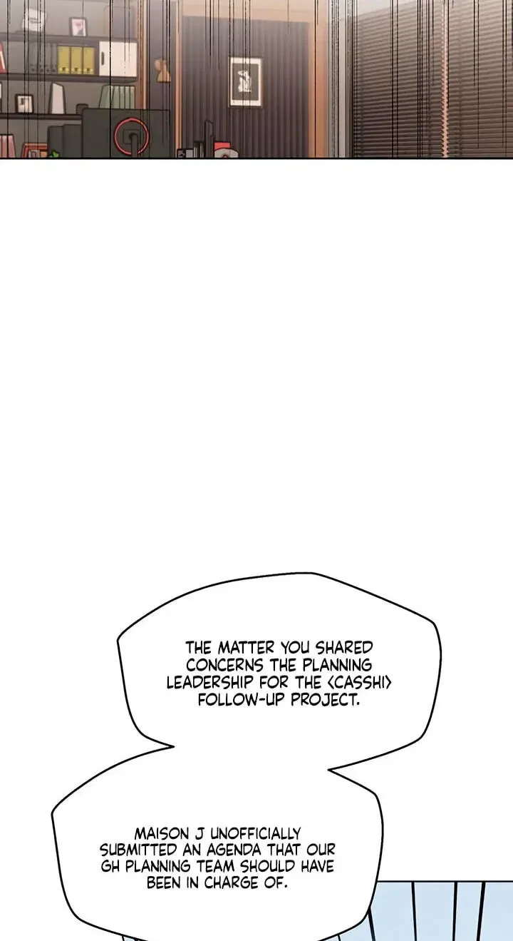 Misfortune at Work Chapter 125 – Page 47