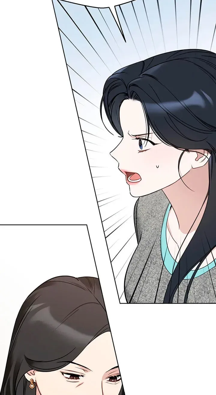 Misfortune at Work Chapter 125 – Page 48