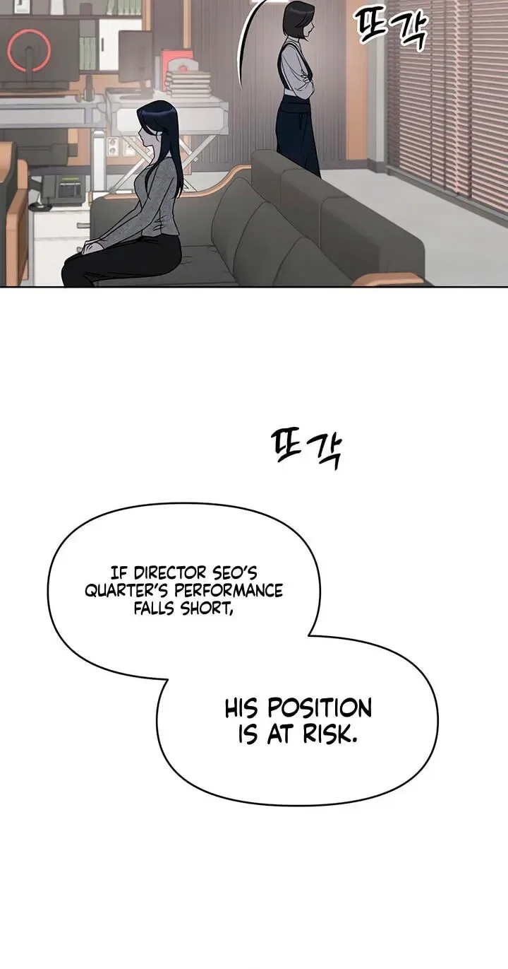 Misfortune at Work Chapter 125 – Page 78