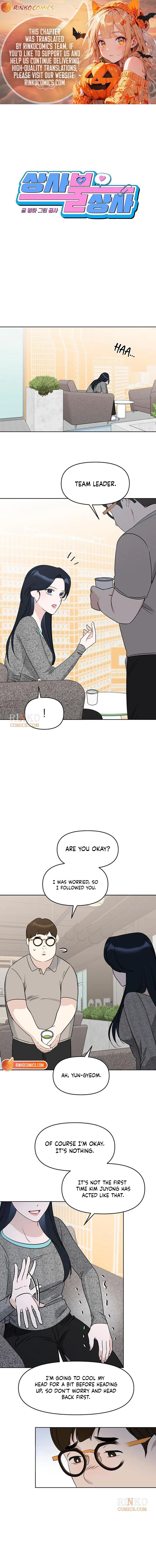 Misfortune at Work Chapter 124 – Page 1