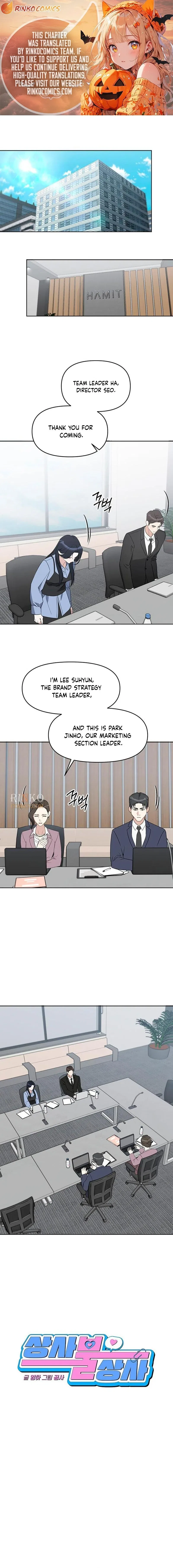 Misfortune at Work Chapter 120 – Page 1