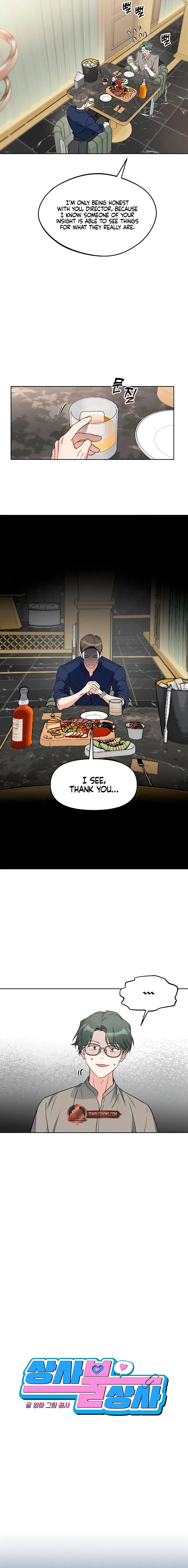 Misfortune at Work Chapter 119 – Page 5