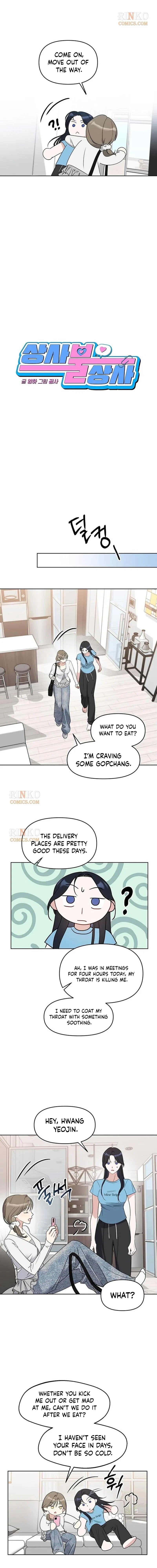 Misfortune at Work Chapter 118 – Page 2