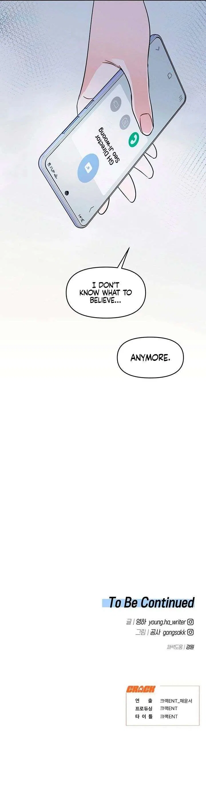 Misfortune at Work Chapter 112 – Page 19