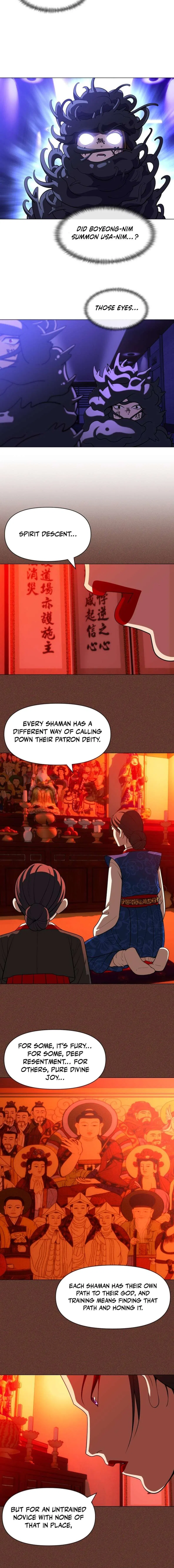 May Lady Ungnyeo Protect Us Chapter 39 – Page 2