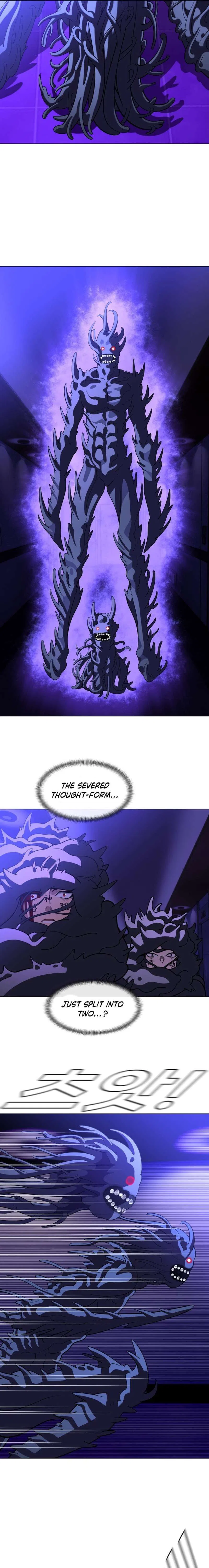 May Lady Ungnyeo Protect Us Chapter 39 – Page 4
